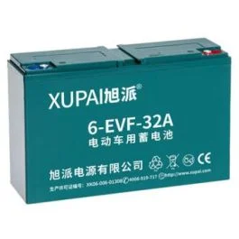 batterionline202605271716171155064