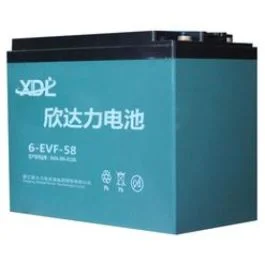 batterionline202605271716311155099