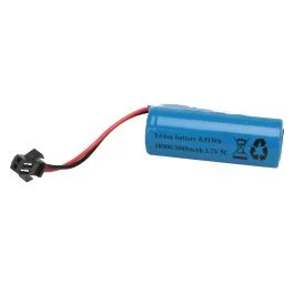 batterionline202605280055311220831